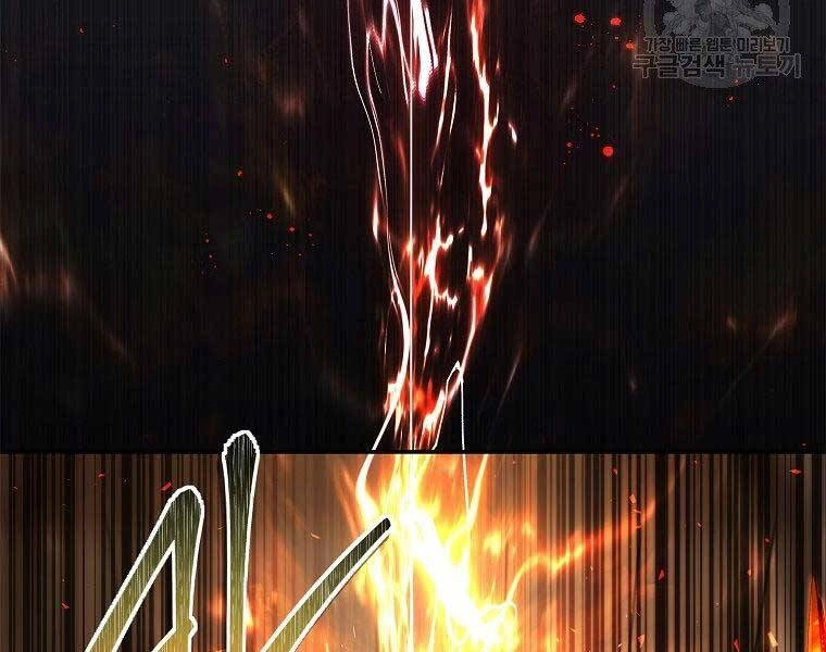 Vua Thăng Cấp Chapter 124 - 154