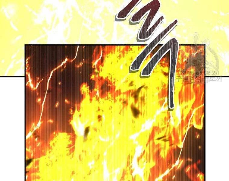 Vua Thăng Cấp Chapter 126 - 6