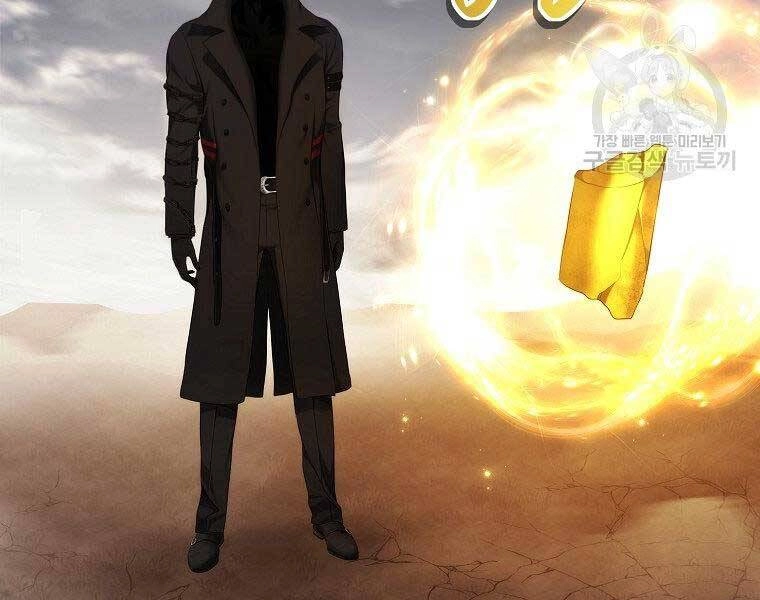 Vua Thăng Cấp Chapter 126 - 19