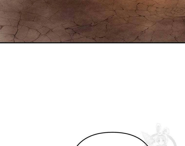 Vua Thăng Cấp Chapter 126 - 20