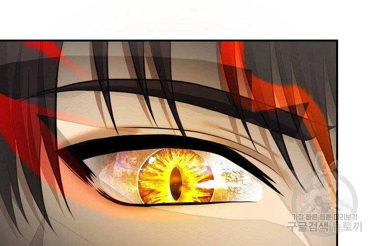 Vua Thăng Cấp Chapter 126 - 24