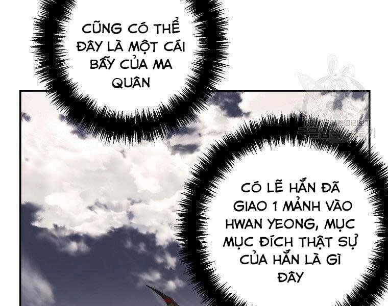 Vua Thăng Cấp Chapter 126 - 30