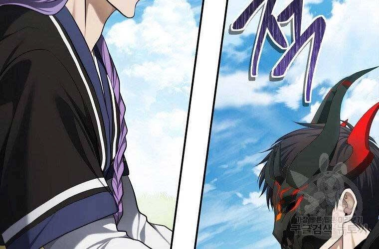 Vua Thăng Cấp Chapter 126 - 48