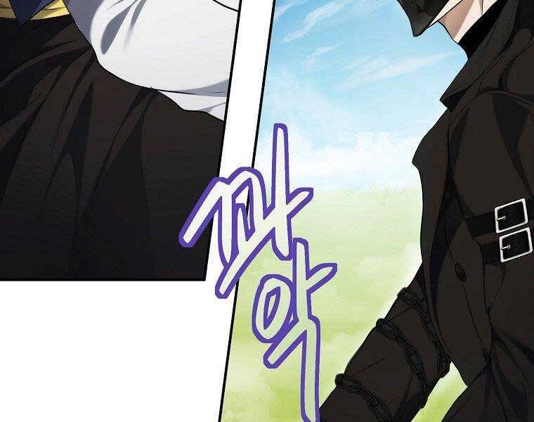 Vua Thăng Cấp Chapter 126 - 49