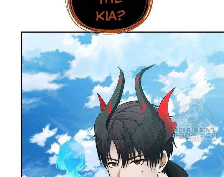 Vua Thăng Cấp Chapter 126 - 85