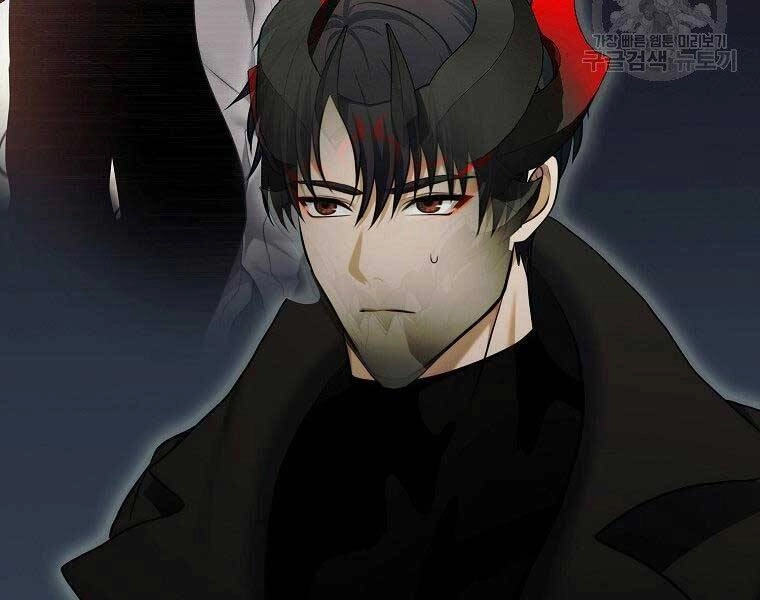 Vua Thăng Cấp Chapter 126 - 93