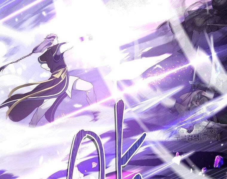 Vua Thăng Cấp Chapter 126 - 170