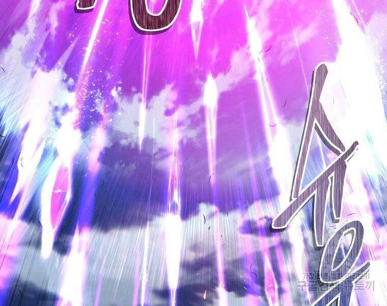 Vua Thăng Cấp Chapter 126 - 179