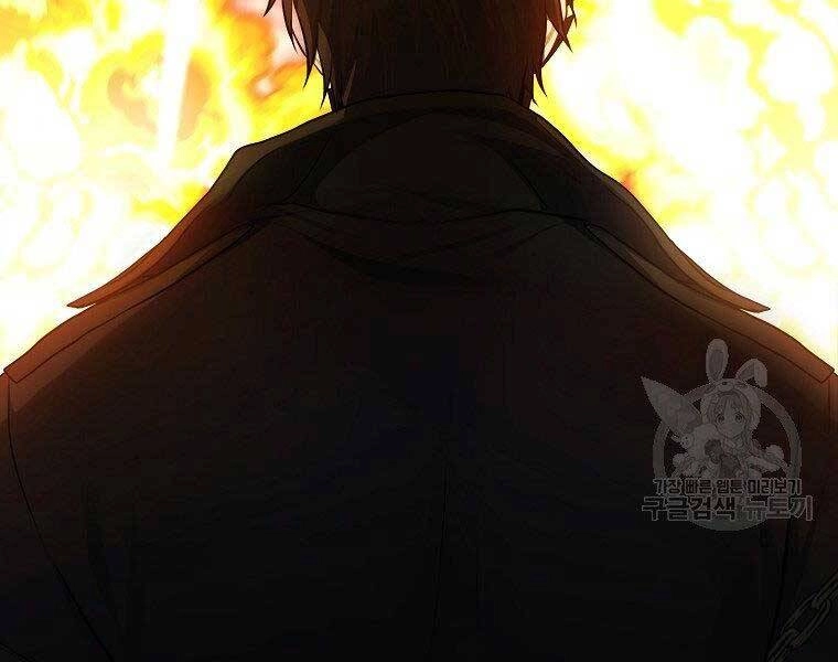 Vua Thăng Cấp Chapter 126 - 181