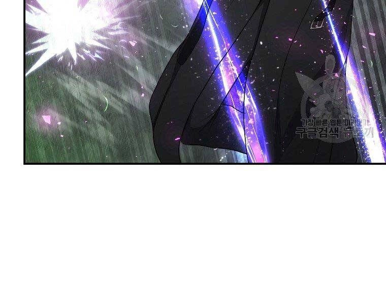 Vua Thăng Cấp Chapter 126 - 185