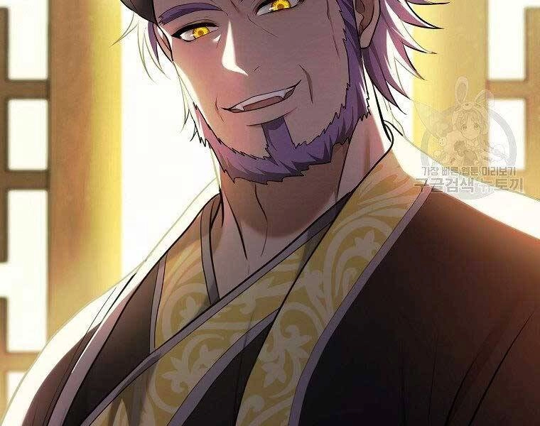 Vua Thăng Cấp Chapter 126 - 222