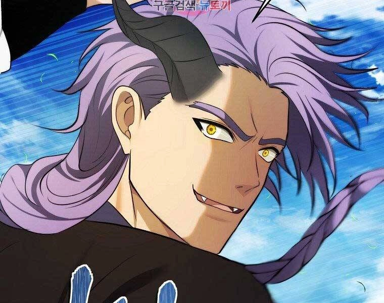 Vua Thăng Cấp Chapter 127 - 2