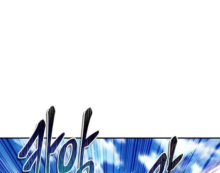 Vua Thăng Cấp Chapter 127 - 7