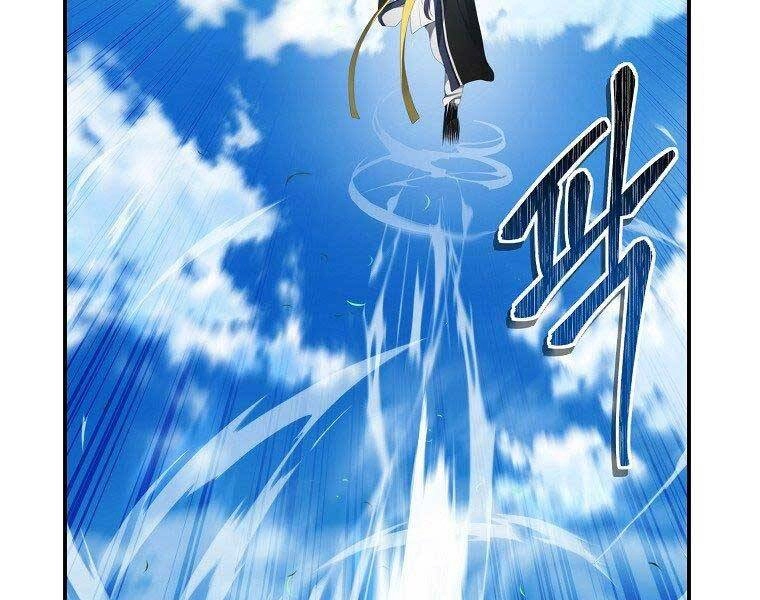 Vua Thăng Cấp Chapter 127 - 22