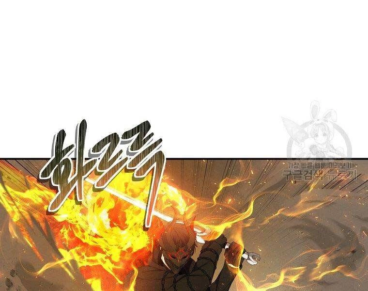 Vua Thăng Cấp Chapter 127 - 36