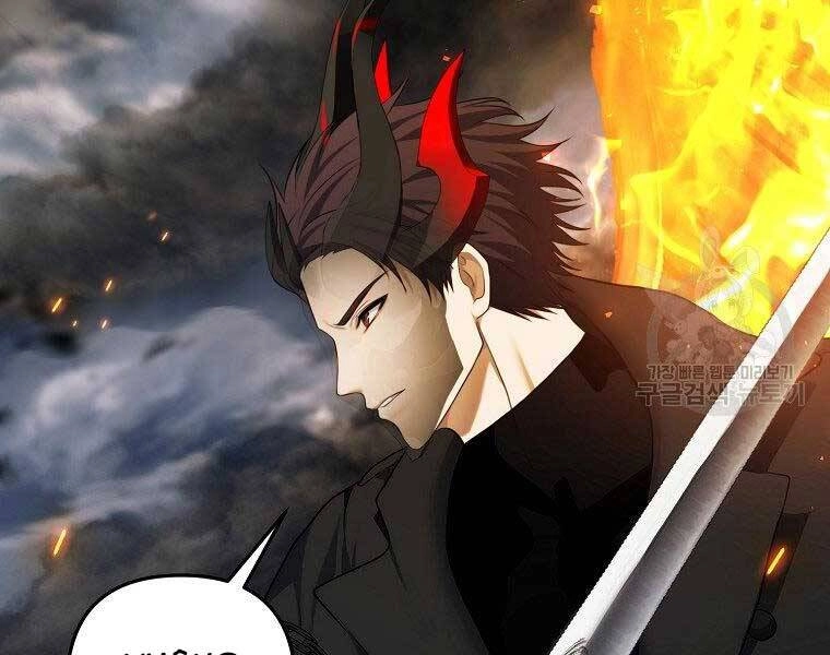 Vua Thăng Cấp Chapter 127 - 46