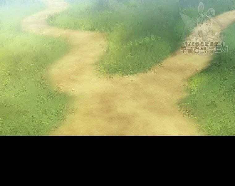 Vua Thăng Cấp Chapter 127 - 92