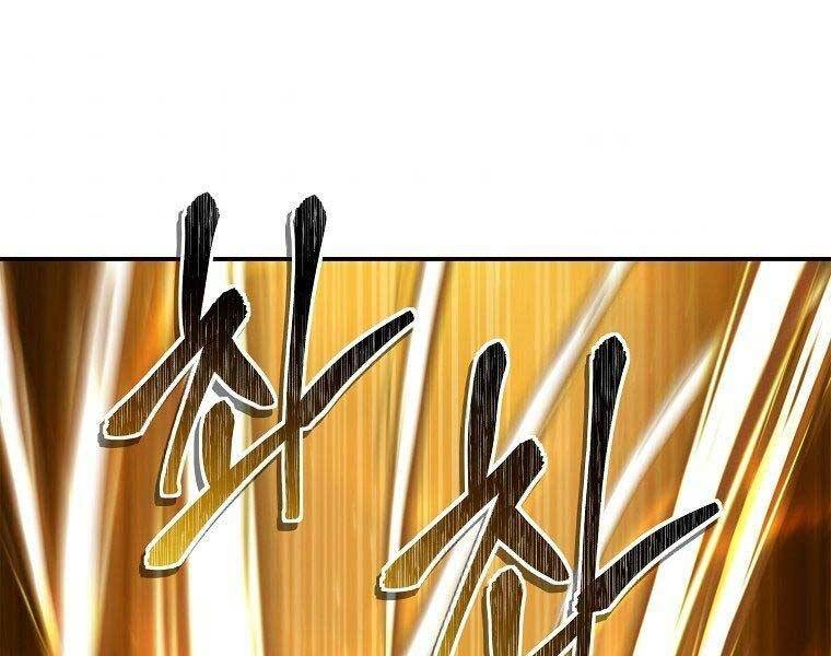 Vua Thăng Cấp Chapter 127 - 106