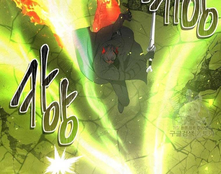 Vua Thăng Cấp Chapter 127 - 118