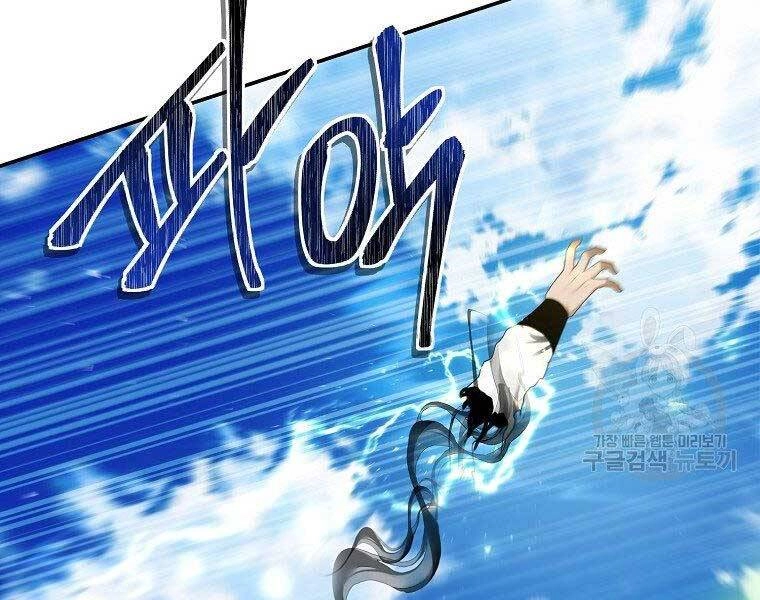 Vua Thăng Cấp Chapter 127 - 128