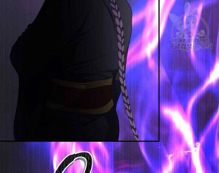 Vua Thăng Cấp Chapter 127 - 134