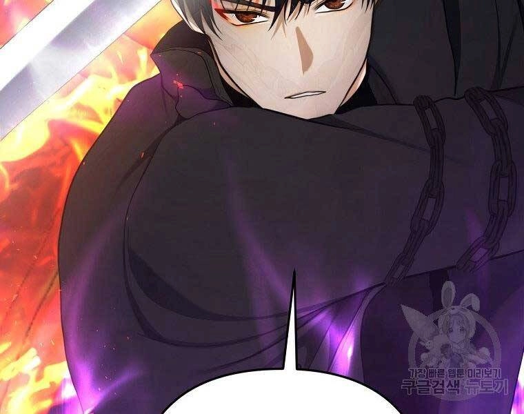 Vua Thăng Cấp Chapter 127 - 137