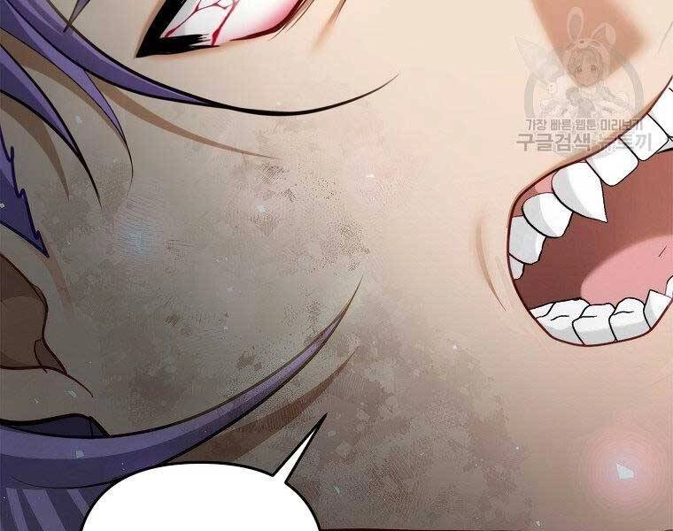 Vua Thăng Cấp Chapter 127 - 155