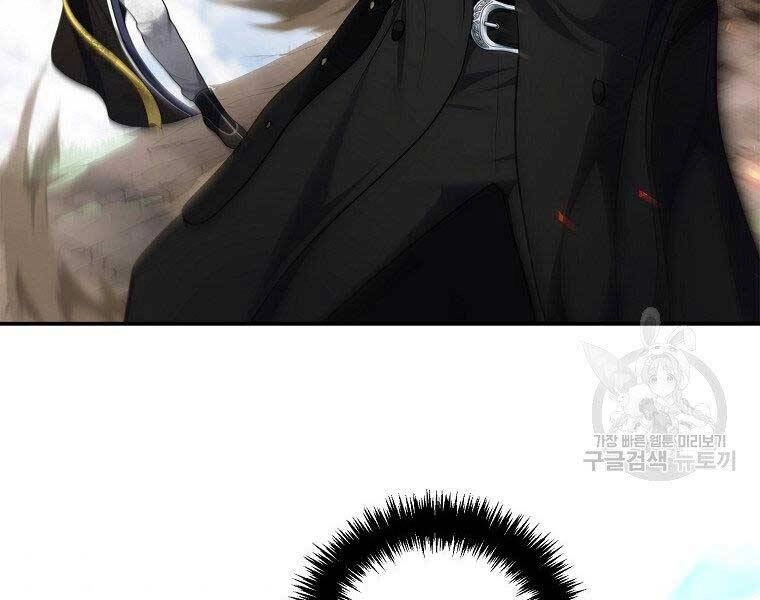 Vua Thăng Cấp Chapter 127 - 160