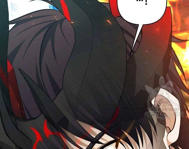 Vua Thăng Cấp Chapter 127 - 170