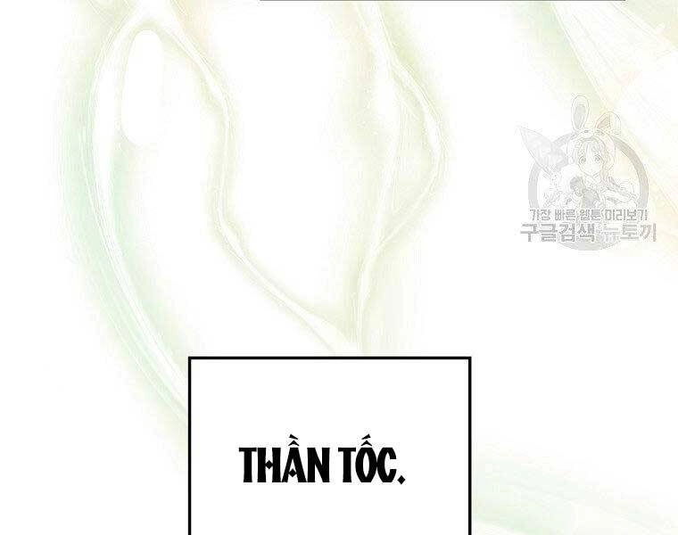 Vua Thăng Cấp Chapter 127 - 174