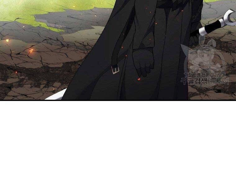 Vua Thăng Cấp Chapter 127 - 185