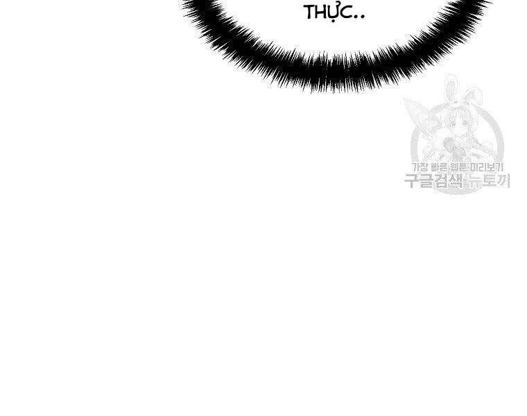 Vua Thăng Cấp Chapter 127 - 195