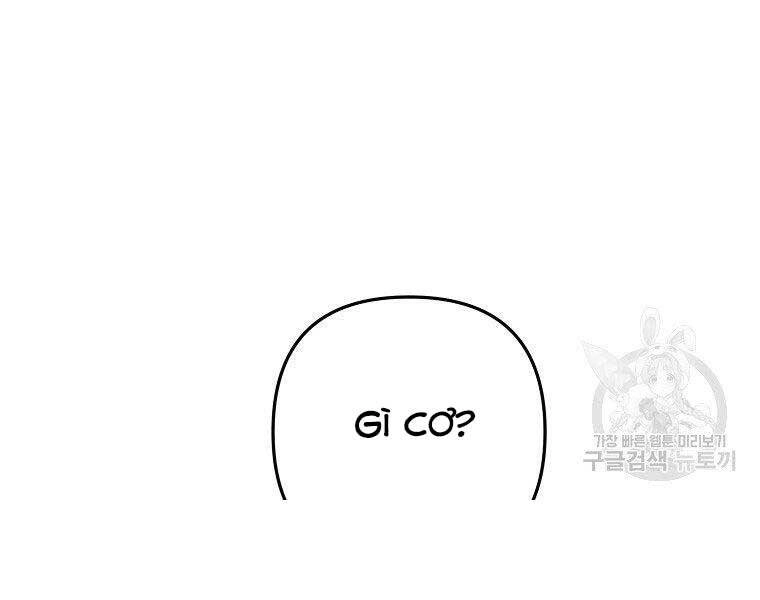 Vua Thăng Cấp Chapter 127 - 212