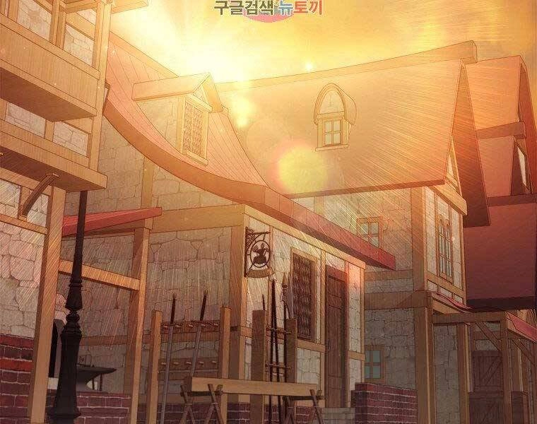 Vua Thăng Cấp Chapter 128 - 2