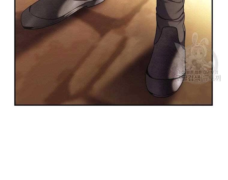 Vua Thăng Cấp Chapter 128 - 6