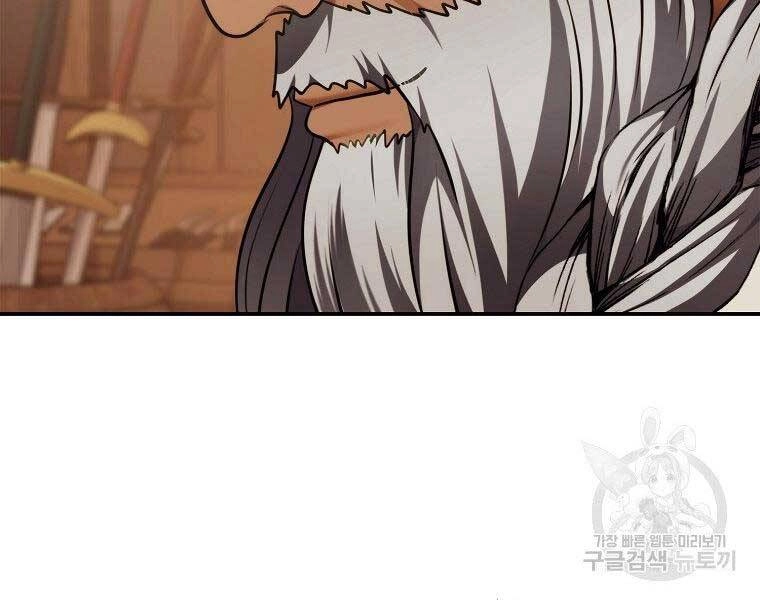 Vua Thăng Cấp Chapter 128 - 32