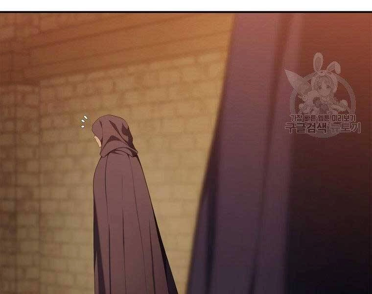 Vua Thăng Cấp Chapter 128 - 48