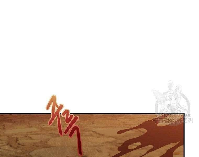 Vua Thăng Cấp Chapter 128 - 65