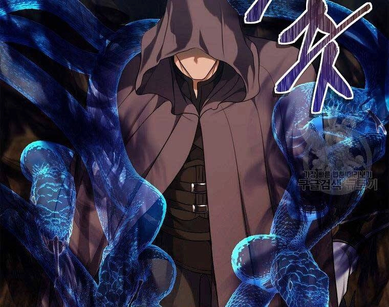 Vua Thăng Cấp Chapter 128 - 78