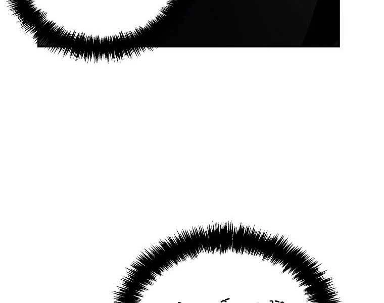 Vua Thăng Cấp Chapter 129 - 3