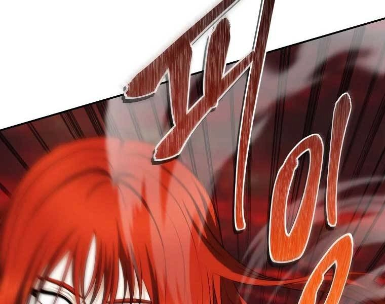 Vua Thăng Cấp Chapter 129 - 9