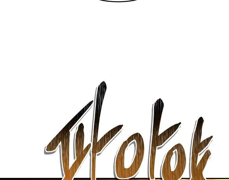 Vua Thăng Cấp Chapter 129 - 47