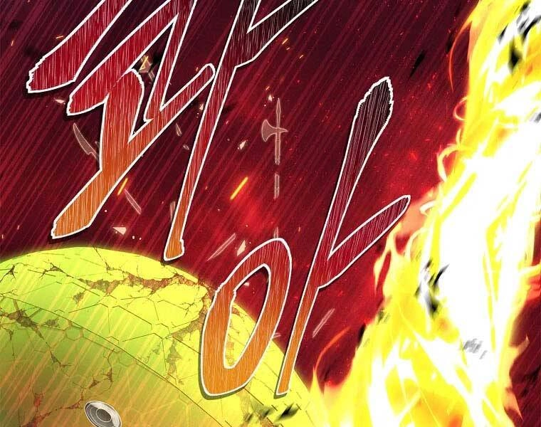 Vua Thăng Cấp Chapter 129 - 78