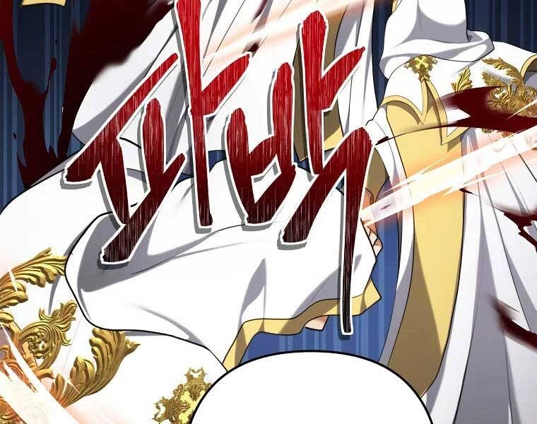 Vua Thăng Cấp Chapter 129 - 83