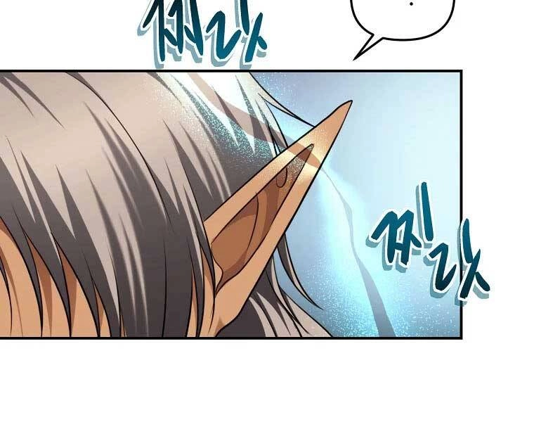 Vua Thăng Cấp Chapter 129 - 123