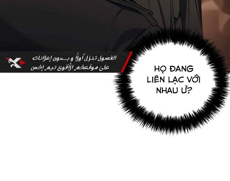 Vua Thăng Cấp Chapter 129 - 126