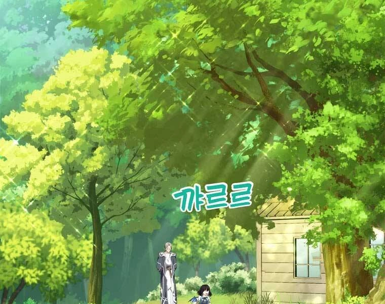 Vua Thăng Cấp Chapter 129 - 172