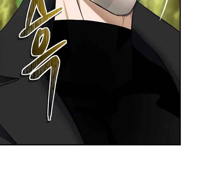 Vua Thăng Cấp Chapter 129 - 192