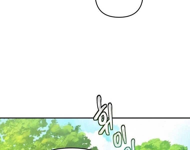 Vua Thăng Cấp Chapter 130 - 27