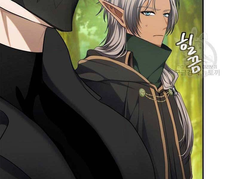 Vua Thăng Cấp Chapter 130 - 30